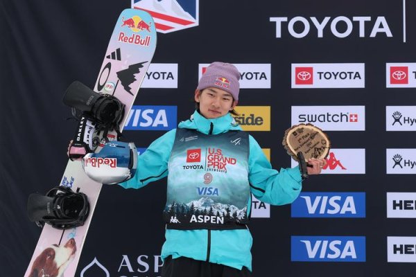 开云体育下载 坡面障碍技巧世界杯苏翊鸣摘铜 为中国队锁定冬奥会席位